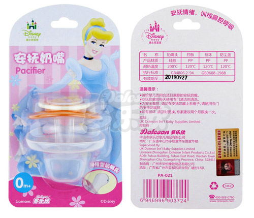 ��ʿ�ጚ����ʿ�ṫ��ϵ�а�������