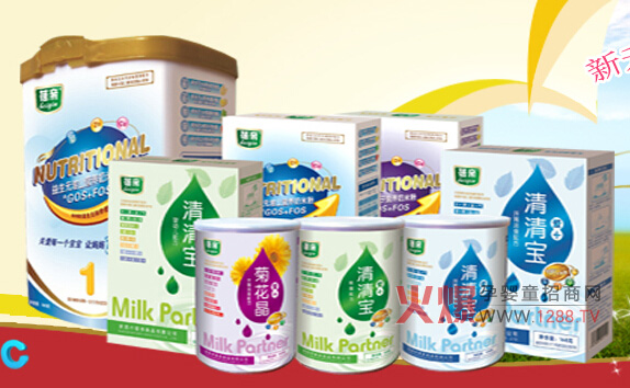 ���Hȫϵ���oʳ�a(ch��n)Ʒչʾ