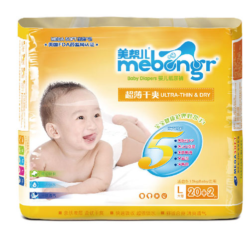 ���̓�������ˬ��ѝL�a