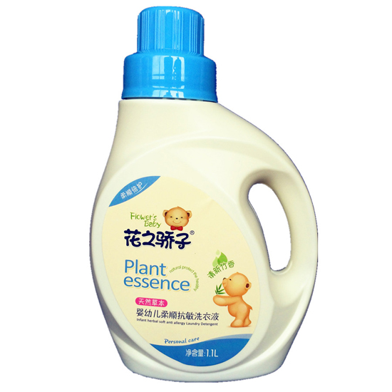 花之驕子嬰幼兒柔順抗敏洗衣液