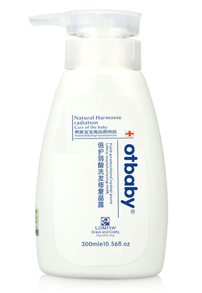 otbaby���o����ϴ�l(f��)�ޏ�(f��)��¶