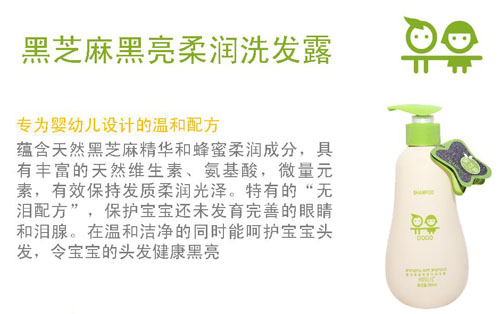 ��ؐ����֥������᝙(r��n)ϴ�l(f��)¶