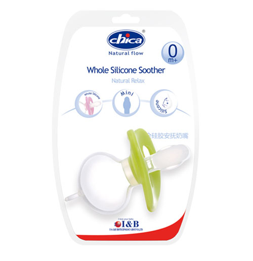 �e��ȫ���z��������(6M+)