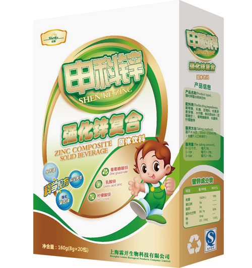 申科鋅強(qiáng)化鋅復(fù)合固體飲料