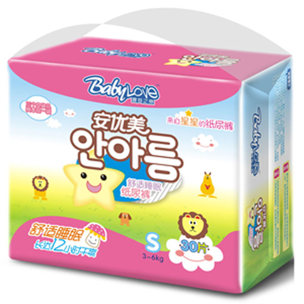 ��֮ؐ�����m˯�߼���ѝS30Ƭ