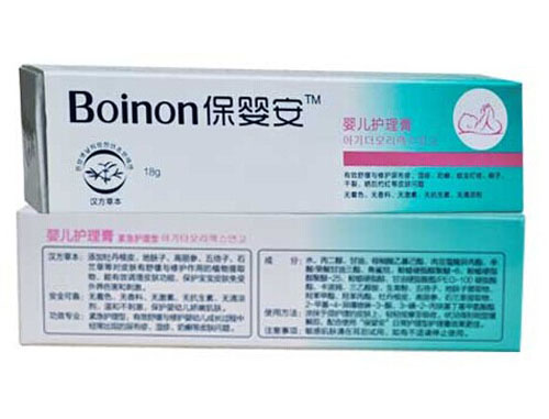 ���밲�냺�o(h��)���ࣨ���W����