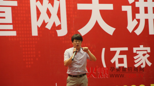 �옷(l��)�����ЋD�W(xu��)���𱬋�ͯ�W(w��ng)���v���ի@�H�S