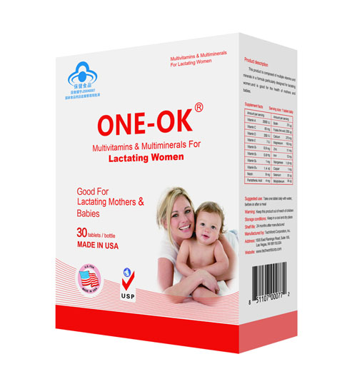 一粒OK多元營養(yǎng)素片(母乳型)