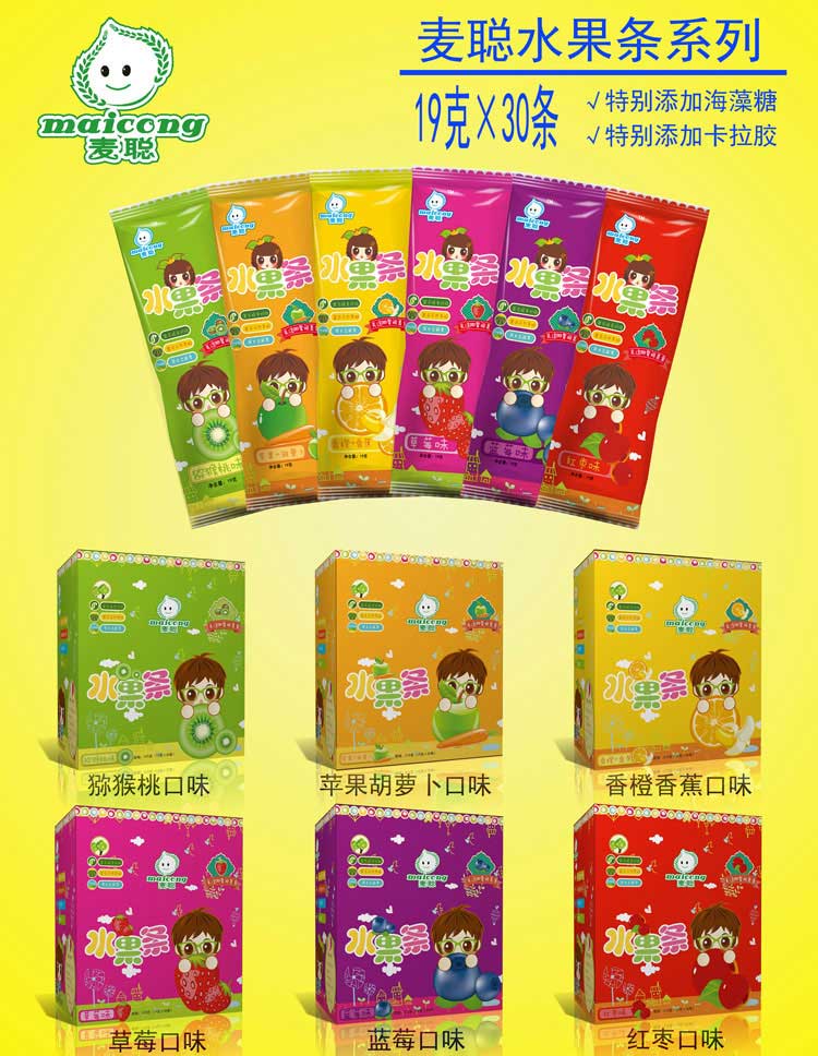 ��ˮ���l�����