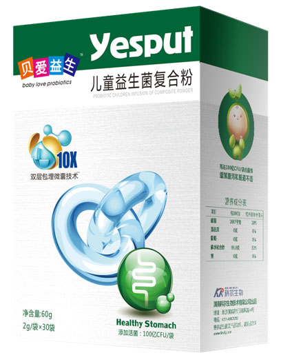 ؐ��(��i)������ͯ��������(f��)�Ϸ�