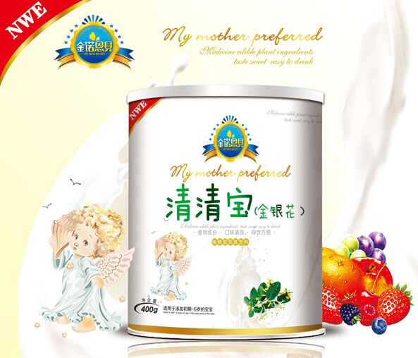 ���Z��ؐ���y�����匚 �b