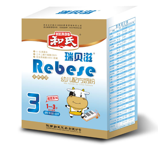 ��ؐ���׃��䷽�̷�3��400g���b