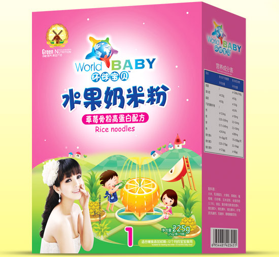 環(huán)球?qū)氊惒葺欠鄹叩鞍姿堂追酆醒b