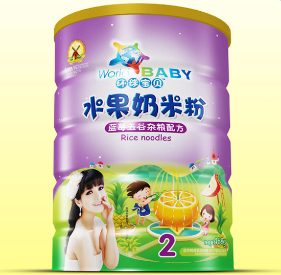 環(huán)球寶貝藍莓五谷雜糧水果奶米粉鐵聽