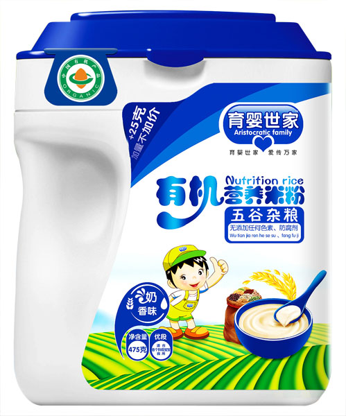 ������������s�Z�ЙC(j��)�I�B(y��ng)�׷�