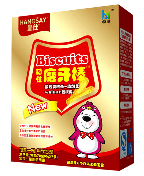 ���˺����g��ĥ����