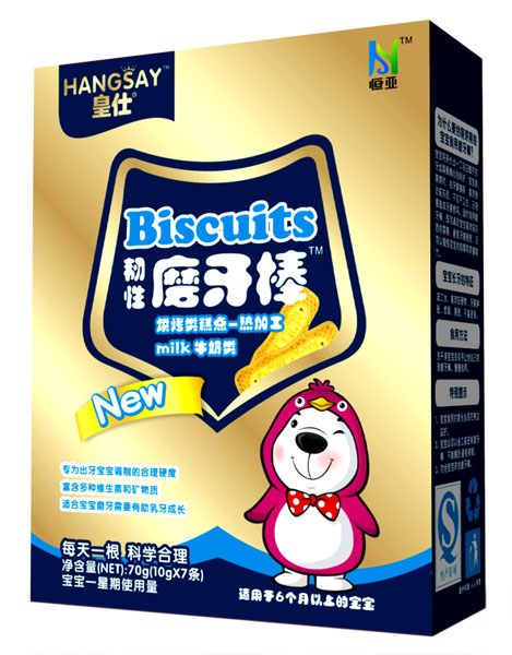 ����ţ���g��ĥ����