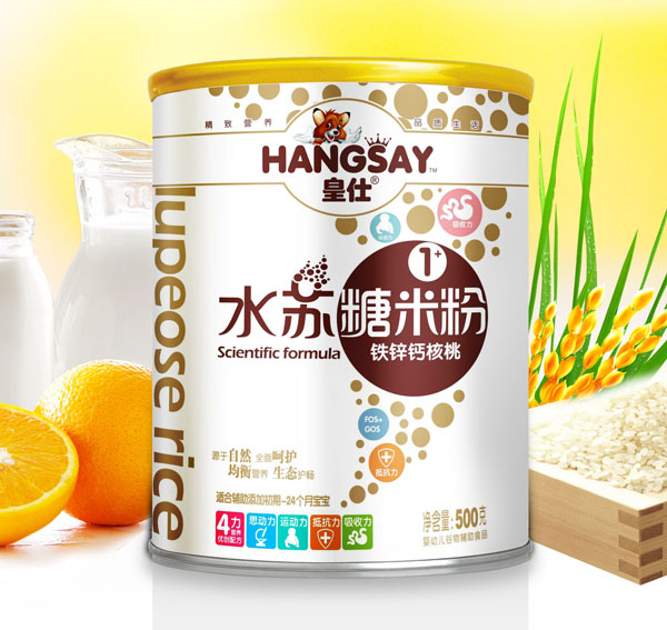 �����F�\�}����ˮ�K���׷�