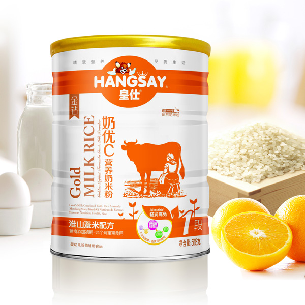 ���˻�ɽ޲���䷽�̃�(y��u)C�I�B(y��ng)���׷�