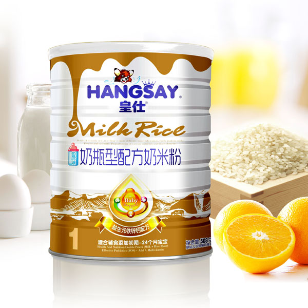 ��������Ԫ�F�\�}�䷽��ƿ�����׷�