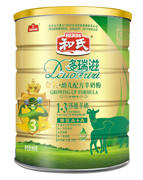 �����̽��byoue�䷽���̷�3��