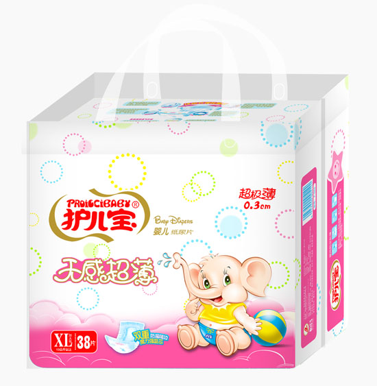 �o(h��)�����o�г����냺����ƬXL�a���