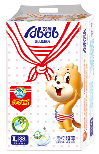 �����ٿس����냺����ƬL38Ƭ