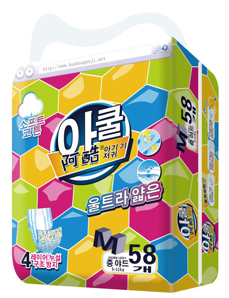 ����냺����ƬM58Ƭ