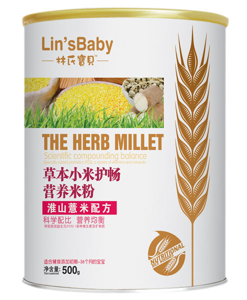 ���ό�ؐ��ɽ޲�ײݱ�С���o(h��)���׷� �b