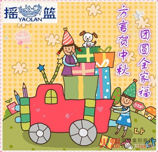 ���ĸ��V�� �u�@��I(y��)�o���������(ji��ng)��