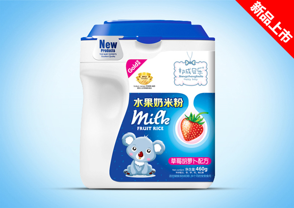 ���ؐ��(l��)��ݮ���}��ˮ�����׷�Ͱ�b