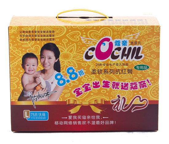 ��(f��)�� ޢ�H��ܛϵ��L�냺����Ƭ