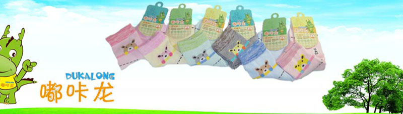 �������ͯ�m����