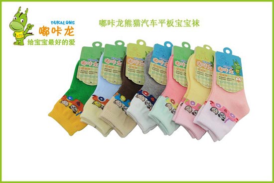 �������؈��܇ƽ��С̖(h��o)1�p�b�����m