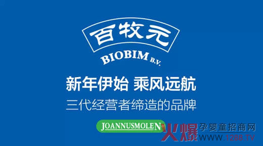 ����ף�R����Ԫ�L(zh��ng)��ӆ؛��(hu��)�A�M��Ļ