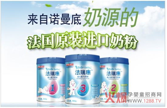 ���𿵋��׃��̷ۮa(ch��n)�ڷ������̌�������yiliuԭ���B(t��i)����(ch��ng)