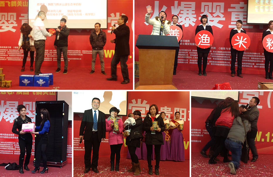 �𱬾W(w��ng)���v��2014���F�վ