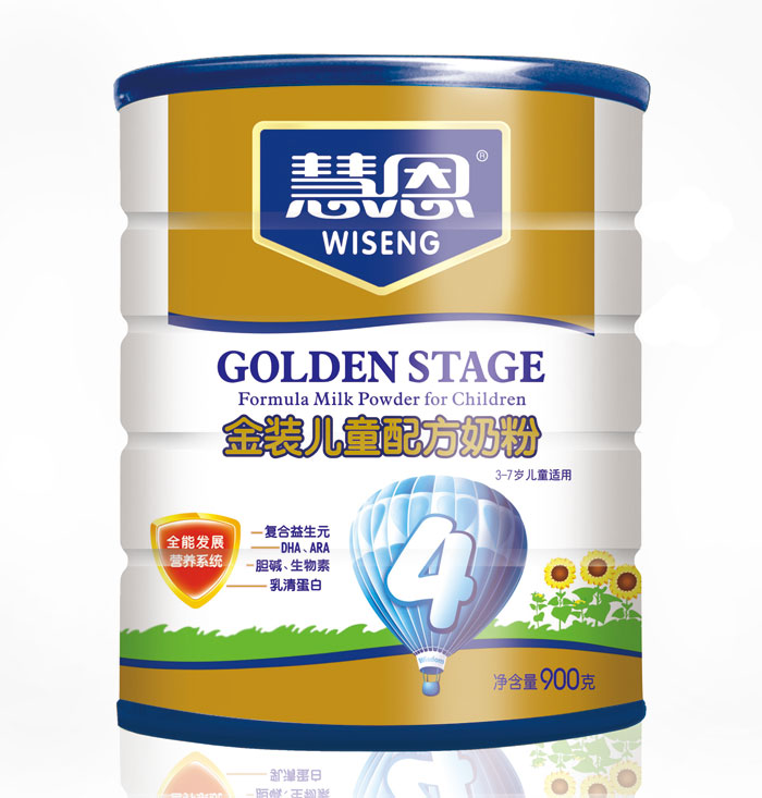 �۶����b��ͯ�䷽�̷�(���b900��)