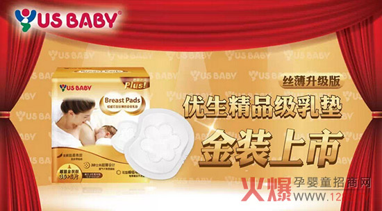 ��(y��u)����Ʒ��(j��)��|���b��������