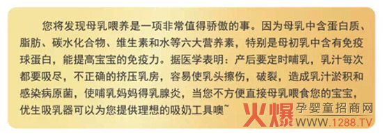 ����Ʒ���f����(y��u)����Ʒ����|���b��������