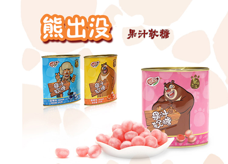 �ܳ��](m��i)�a(ch��n)Ʒ����