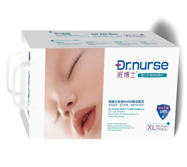 �಩ʿ�냺�o(h��)��������ƬXL�a50Ƭ���