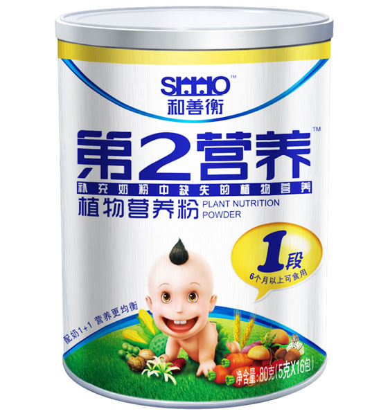 和善衡第2營養(yǎng)植物營養(yǎng)粉1段80g