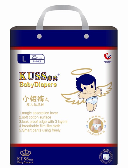 庫(kù)氏拉拉褲L碼