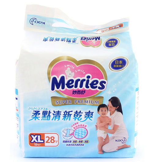 臺灣花王柔點(diǎn)清新干爽紙尿褲XL碼28片