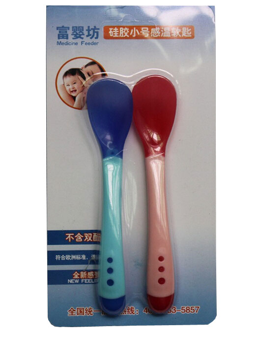 富嬰坊品牌寶寶感溫湯勺(綠紅)