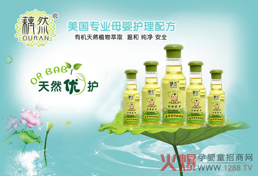 źȻ�냺�I�B(y��ng)�����ϙ��� ��Ȼ�ϙ�����̝�