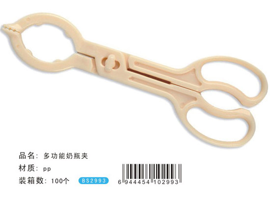 �����๦����ƿ�A