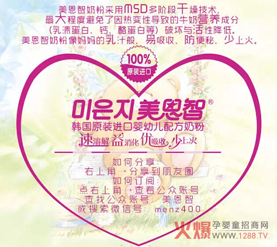 �������̷����v�������ӱ�ʯ���fԣ�A�f(w��n)�_(d��)��3