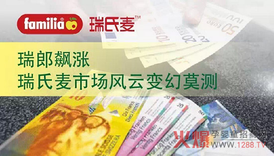 �����j�q���������׃��oʳ�Ј��L��׃��Ī�y